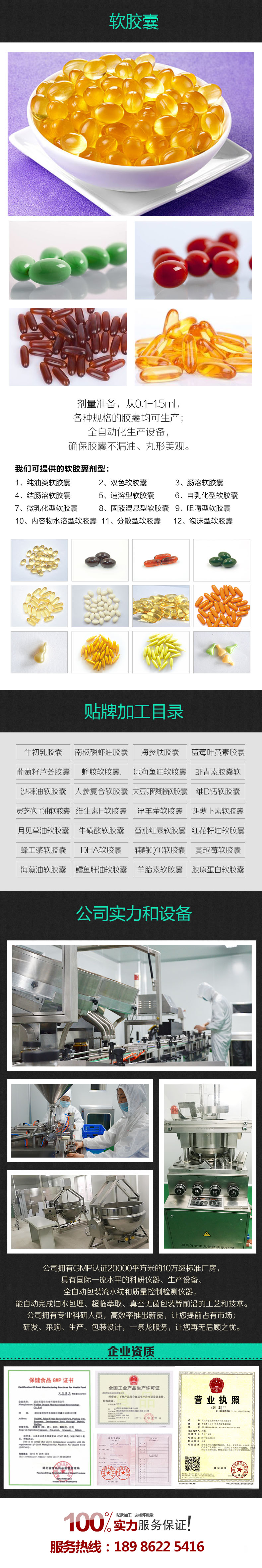 ţ齺