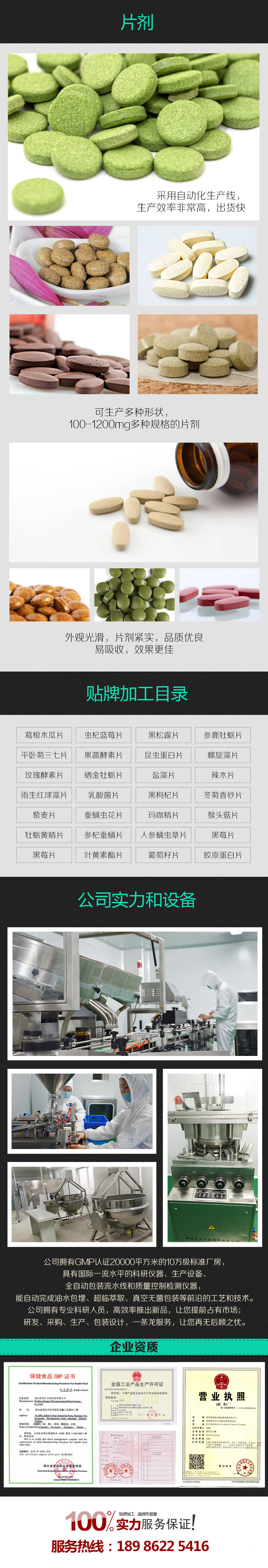 Ӽ滨Ƭ